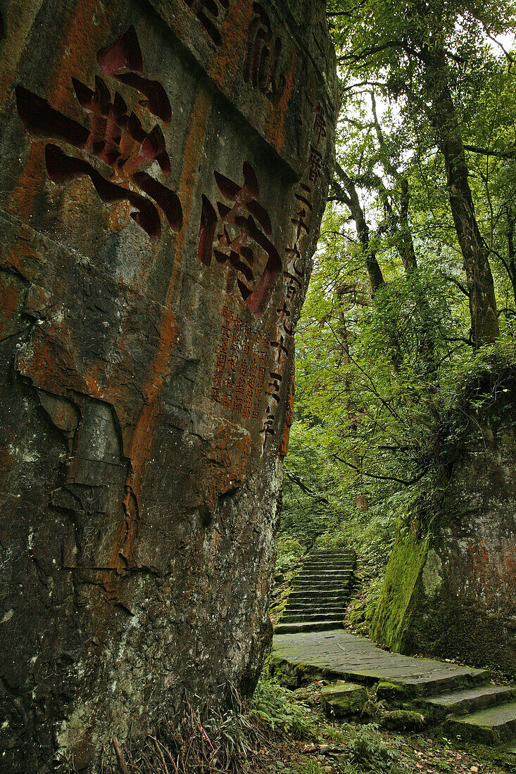 rock calligraphy, Huayuan Temple, pilgrims, Mountains, Emei Shan, World Heritage Site, UNESCO, China, Asia