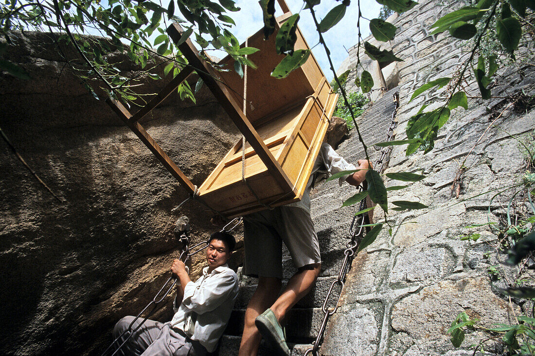 The steep stairs used to climb the mountains in the countryside of the  China 15188893 Stock Photo at Vecteezy