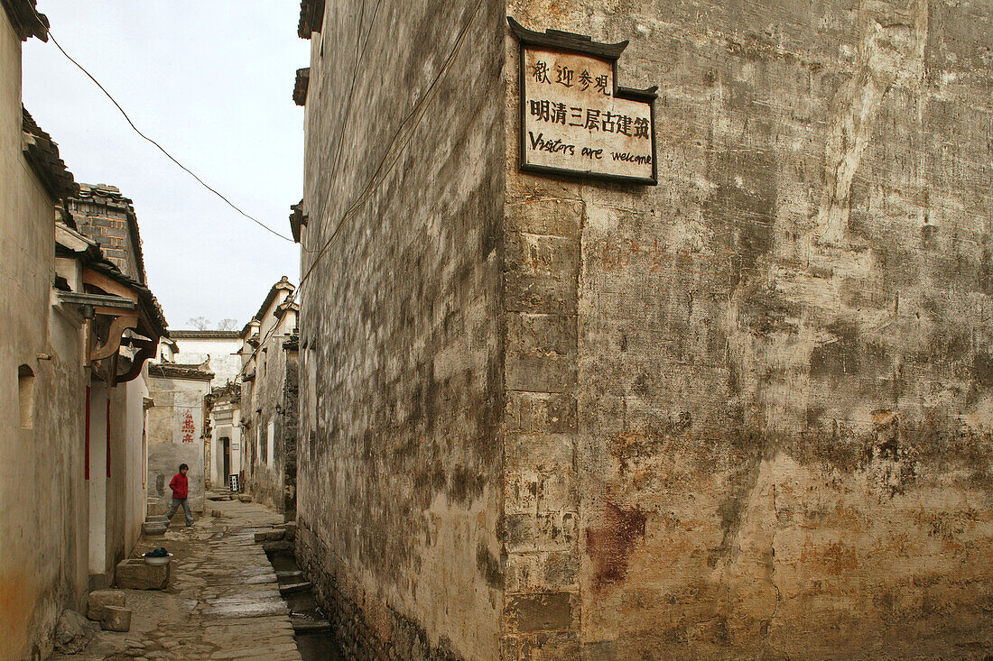 traditionelles Dorf Nanping,Gasse, traditionelles Dorf Nanping, Huangshan, China, Asien Weltkulturerbe, UNESCO