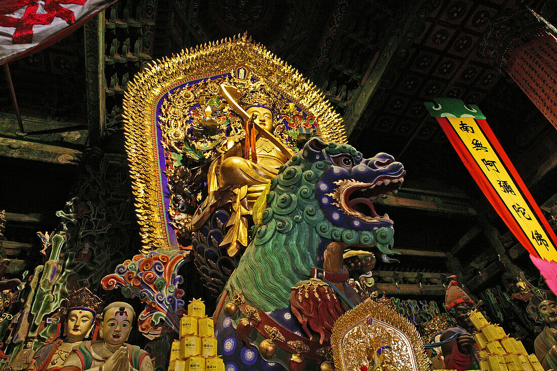 Manjushri, Wenshu, riding a lion, Xian Tong Temple, Monastery, Wutai Shan, Five Terrace Mountain, Buddhist Centre, town of Taihuai, Shanxi province, China, Asia