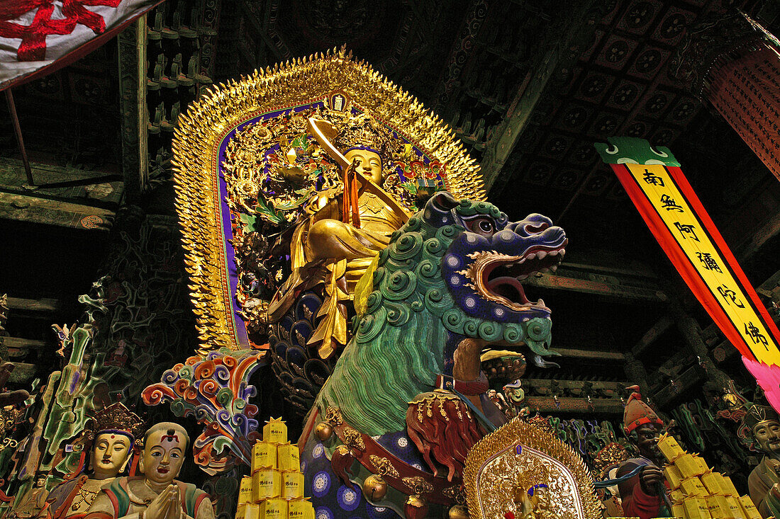 Manjusri, Xiantong Monastery, Wutai Shan ,Bodhisattva, Manjushri ist Schutzgottheit des Wutai Shan, Taihuai Stadt, Provinz Shanxi, China, Asien