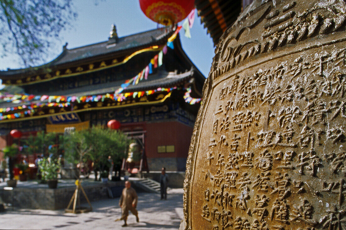 Shuxiang Kloster, Wutai Shan ,Shuxiang Kloster, Glocke, Bodhisattva, Taihuai Stadt, Provinz Shanxi, China, Asien
