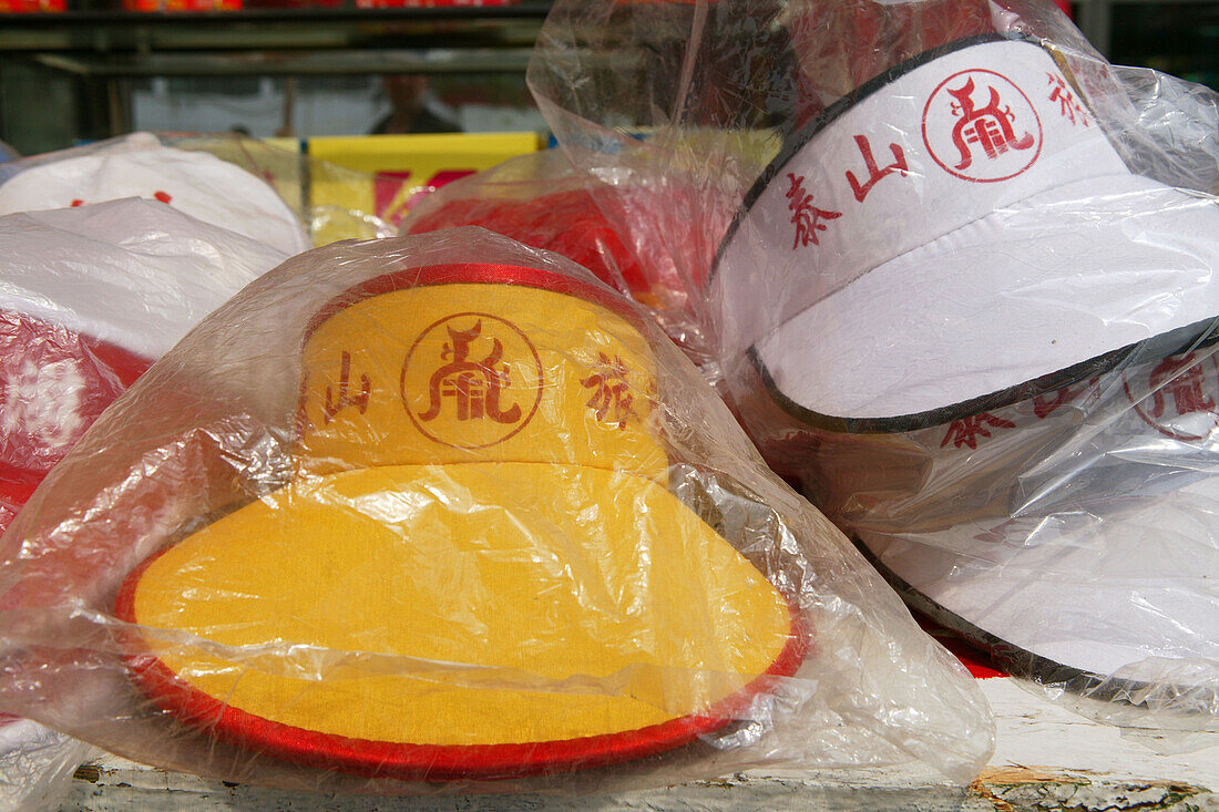 Chinese sun visor hat, China, Asia
