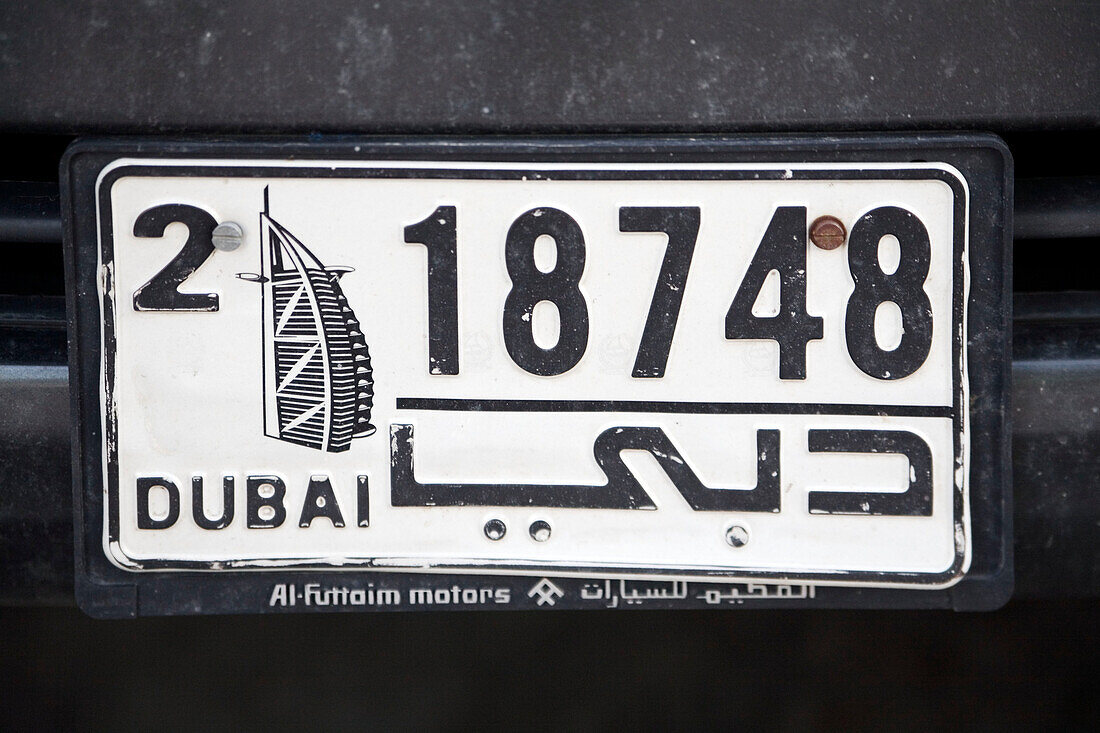 Dubai Autokennzeichen, eines Porsches, Cayenne