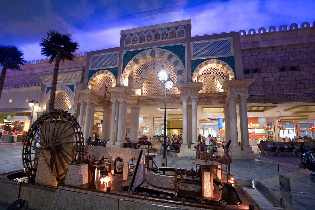 Dubai Ibn Battuta Mall, Einkaufszentrum