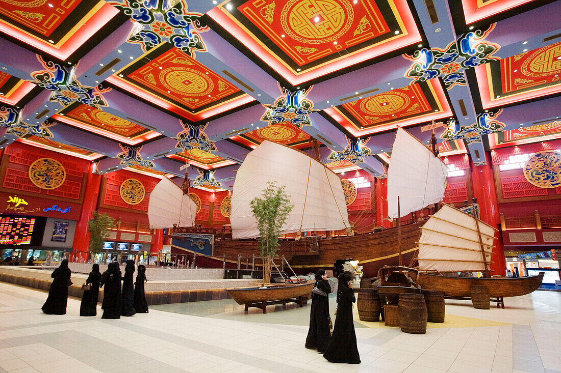 Dubai Ibn Battuta Mall, Einkaufszentrum, chinesische coration