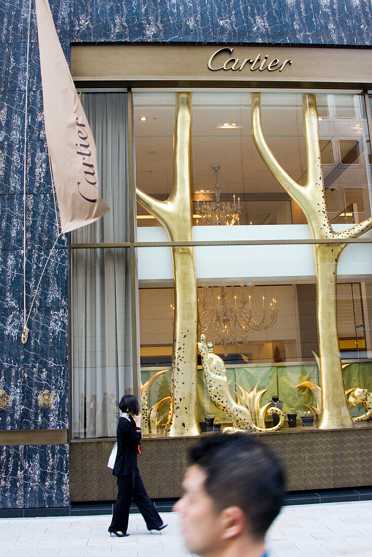 Shop window decoration, Cartier, Tokyo, Japan