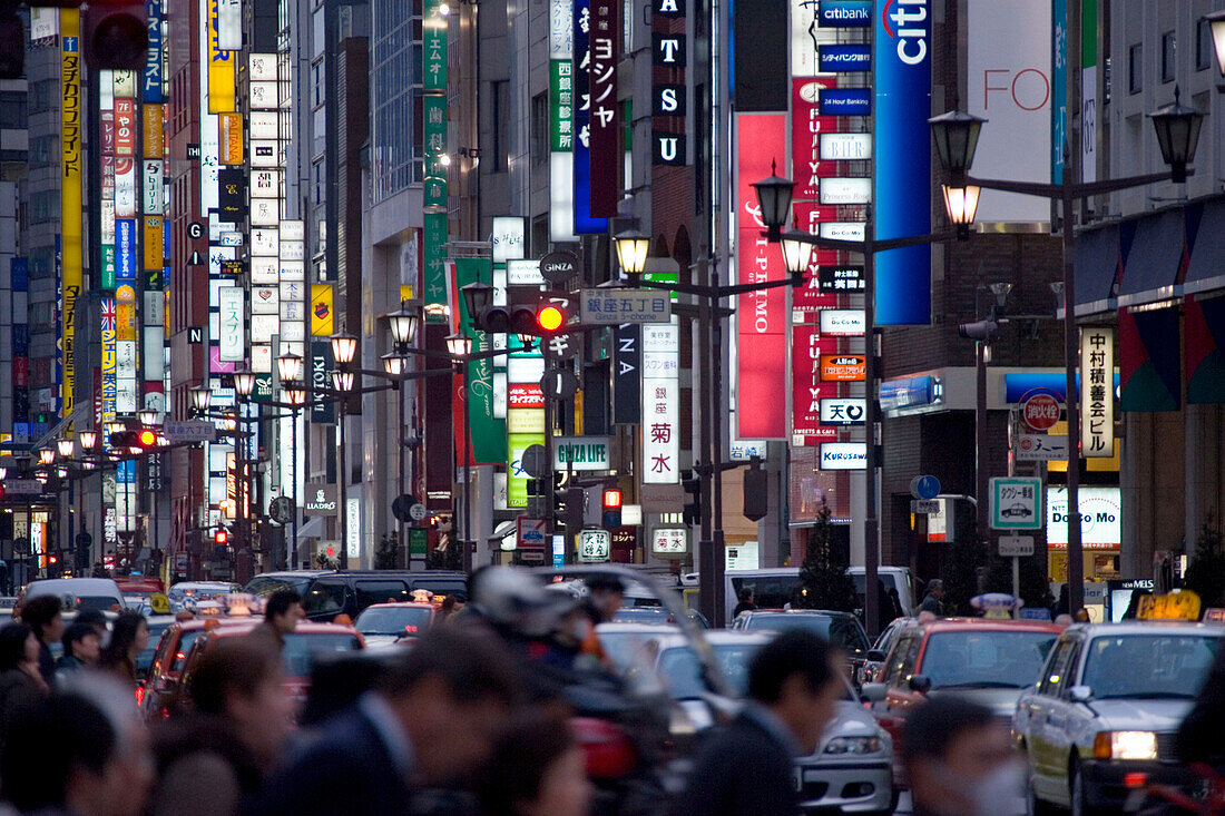 Asia, Japan, Tokyo, Ginza