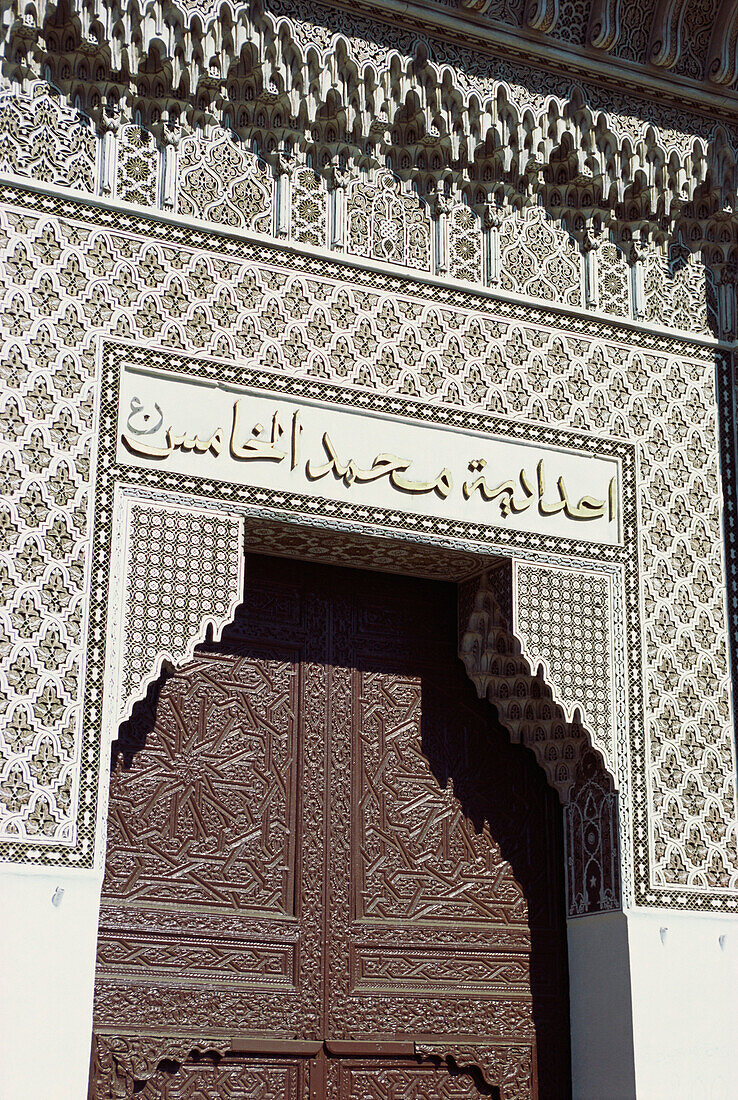 Architechture in Marrakech, Marocco, Africa
