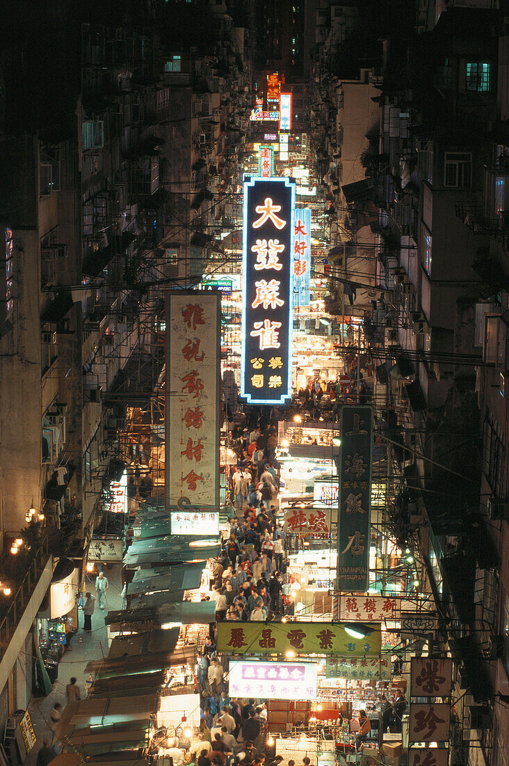 Nachtmarkt von oben, Temple Street, Kowloon, Hongkong