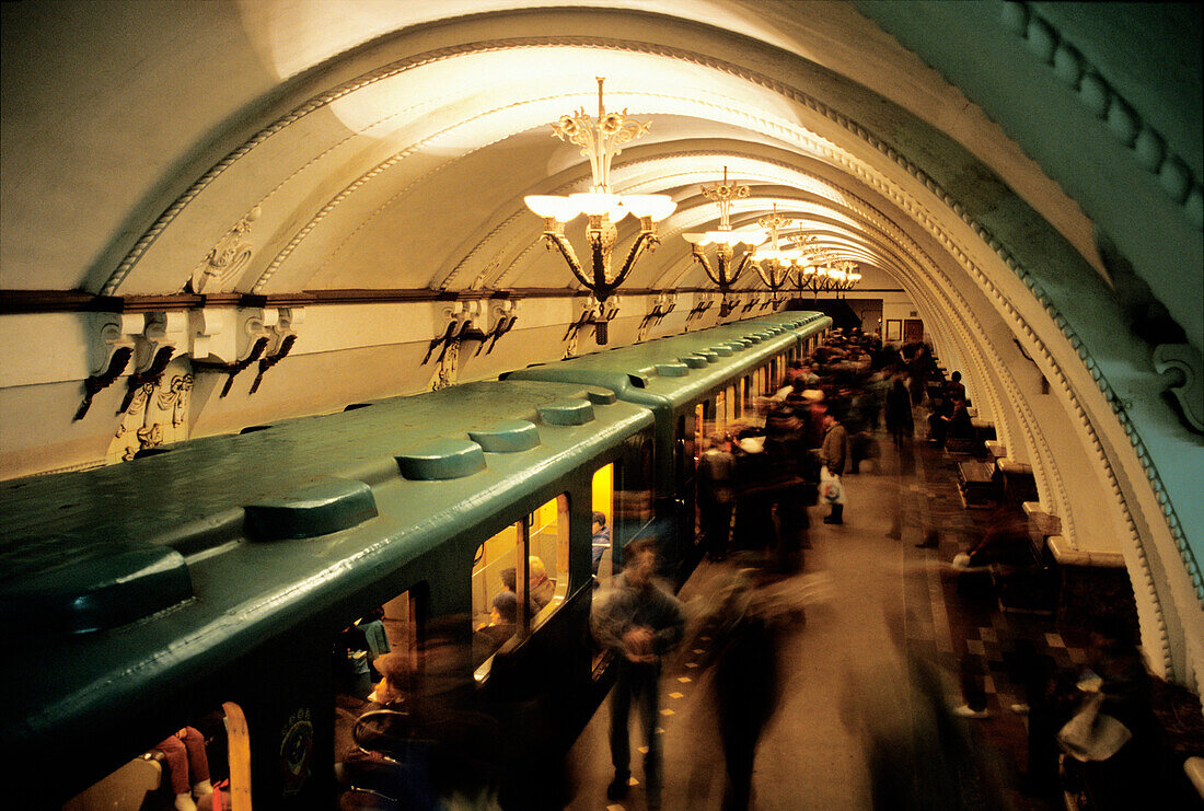 Moscow underground station, Moscow, Russia