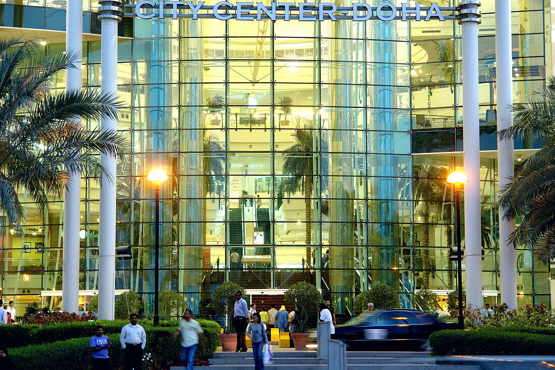 Ein Einkaufszentrum, City Center Doha, Katar, Qatar