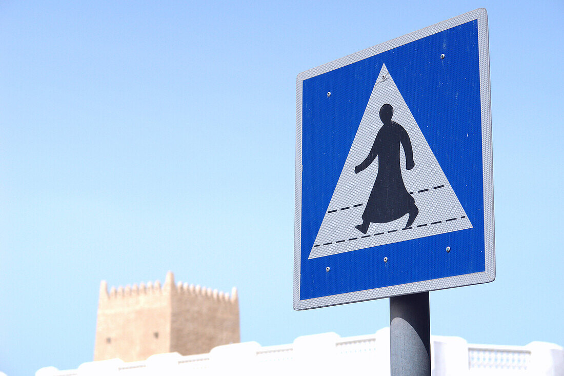 Pedestrian Crossing, Doha, Qatar