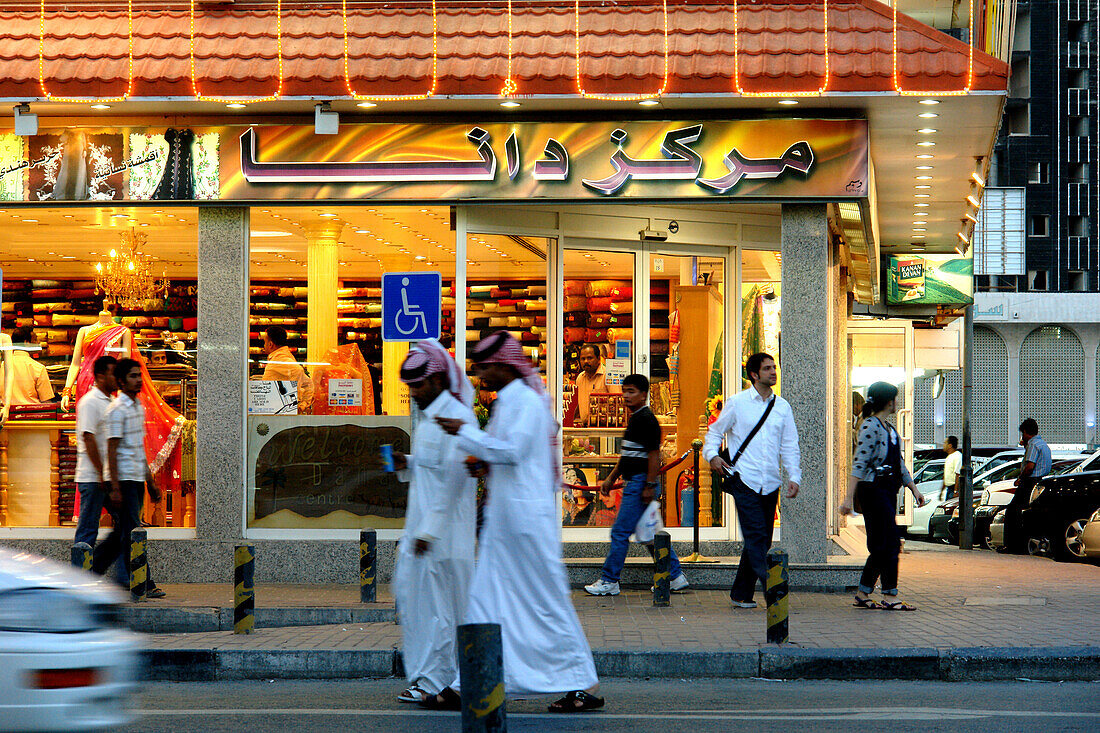 Commercial area, Traditional Souk in Doha, Qatar
