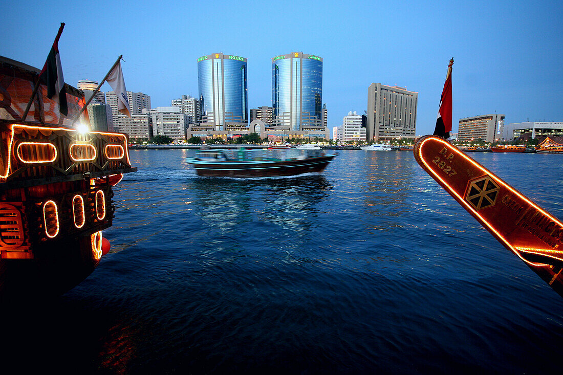 The Twin Towers at the creek, Dubai, United Arab Emirates, UAE