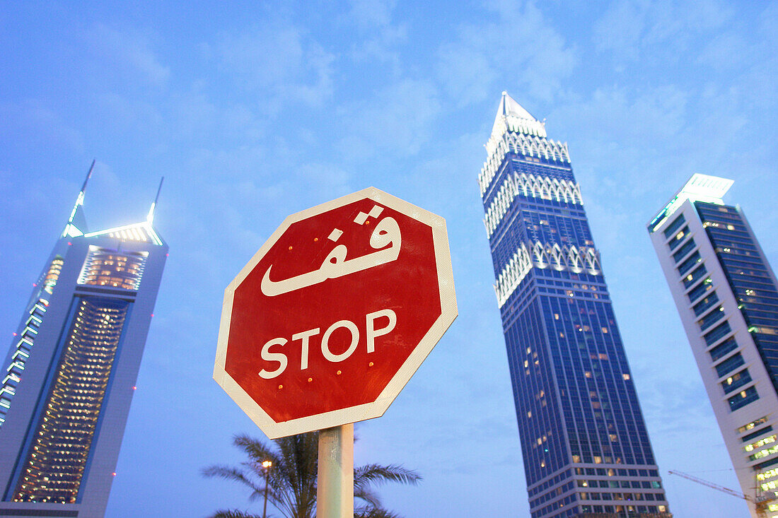 Stopschild, Dubai, Vereinigte Arabische Emirate, VAE