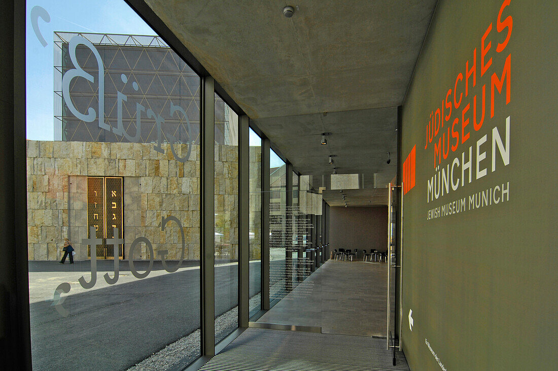 Das Jüdische Zentrum mit Hauptsynagoge, München, Bayern, Deutschland