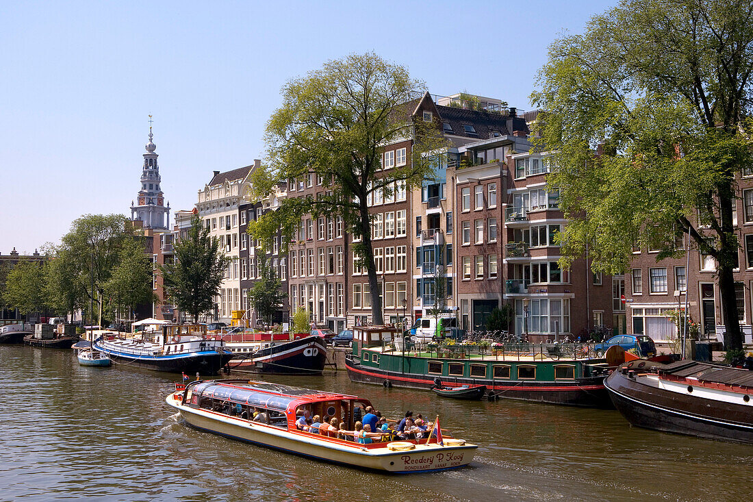 Oude Schans, Amsterdam, Niederlande