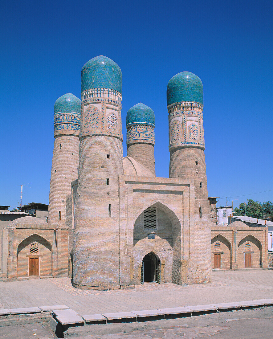 Char Minar. Bukhara. Uzbekistan