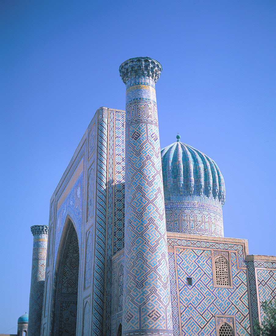 Sher Dor medressa. Samarkand. Uzbekistan