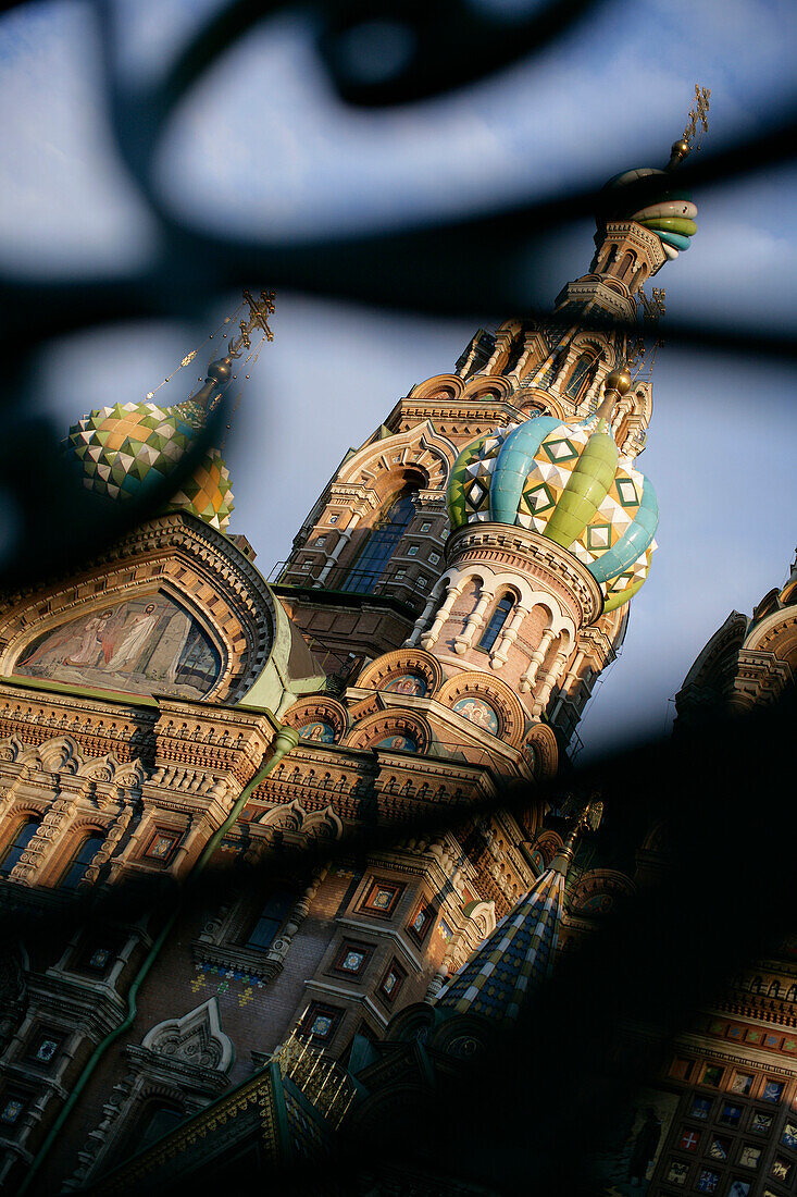 Cathedral of the Resurrection of Christ, St. Petersburg, Russia