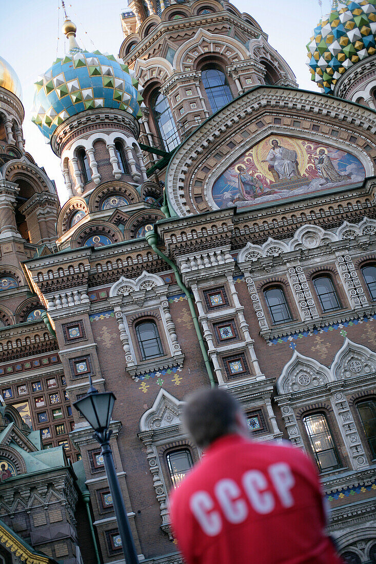 Auferstehungskirche, Blutkirche, Sankt Petersburg, Russland