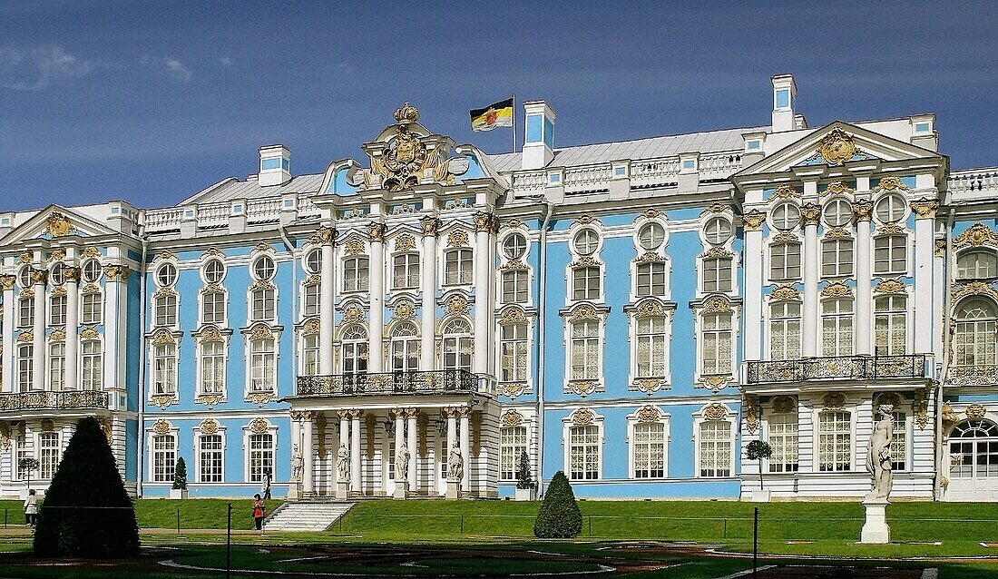 Catherine Palace. St.Petersburg. Russia.