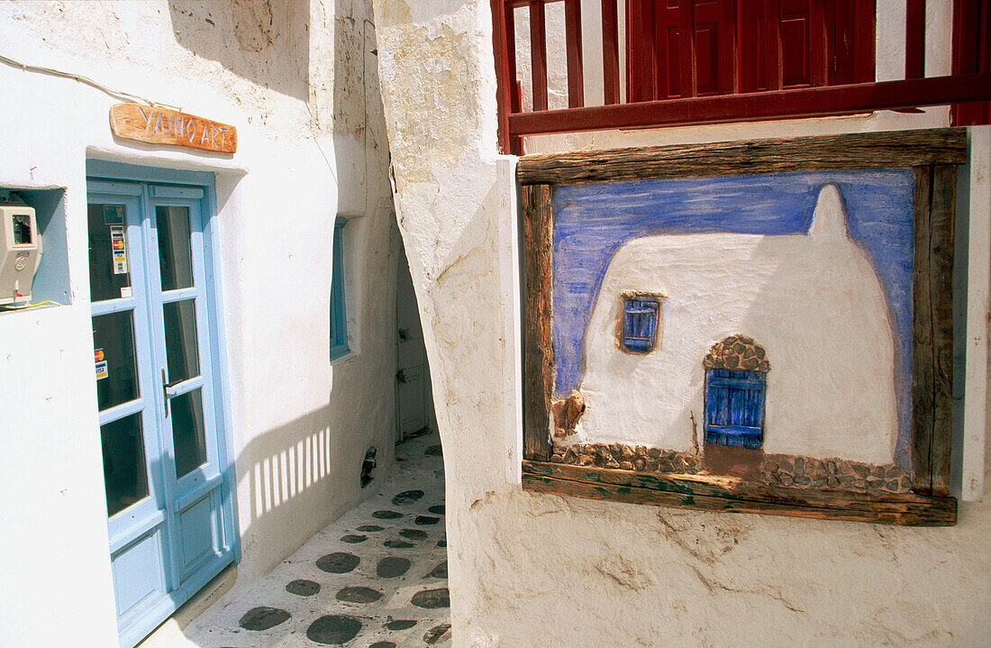 White houses in Mikonos. Cyclades Islands. Greece