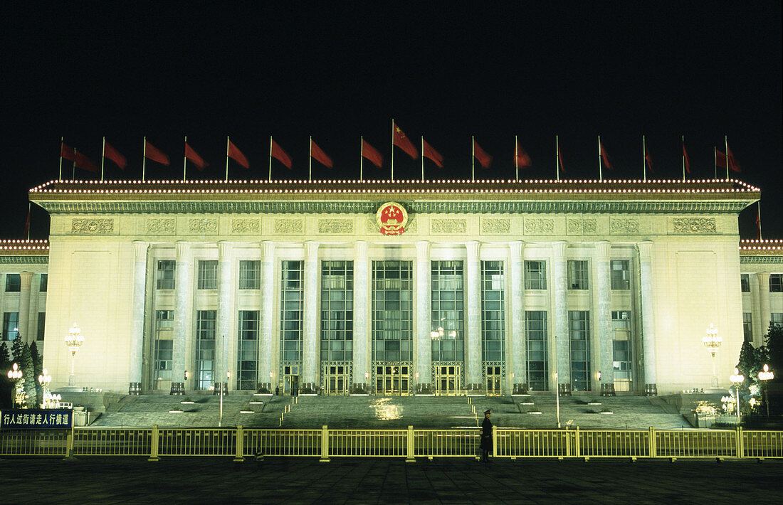 Great Hall of the People s Heroes. Beijing. China