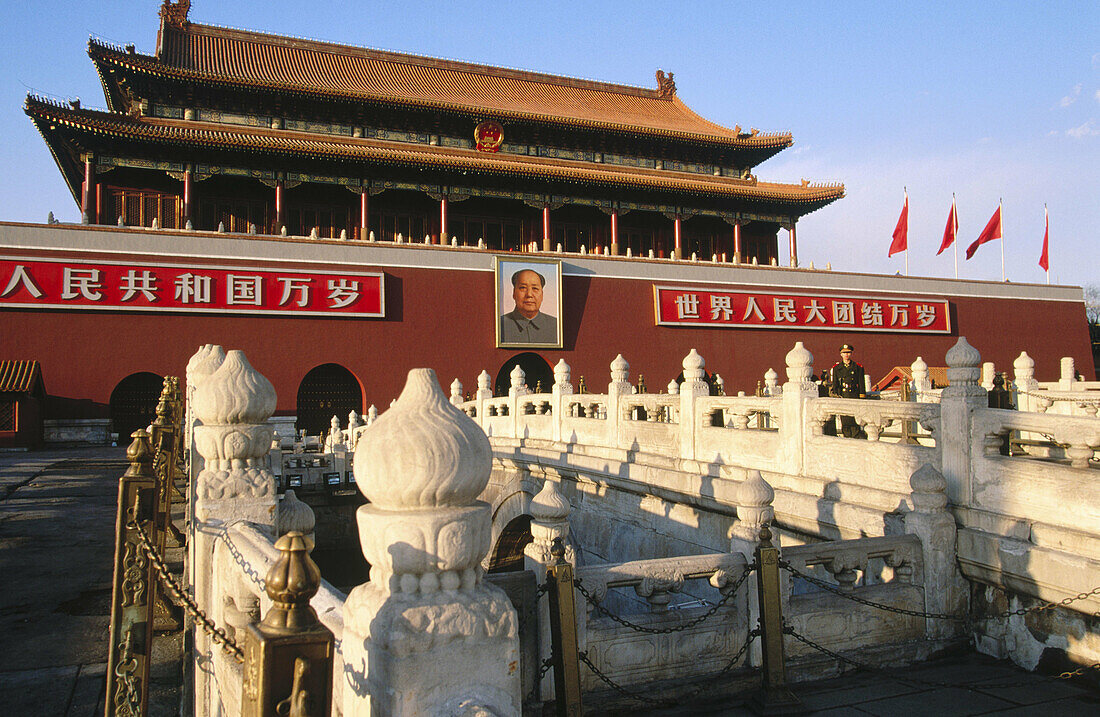 Main Entrance to The Forbidden City. Tiananmen Square. Beijing. China