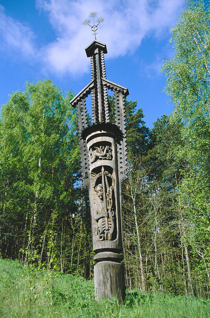 Koplytstulpis . Religious totem like, used as kind of chapels on the side of roads. Lithuania