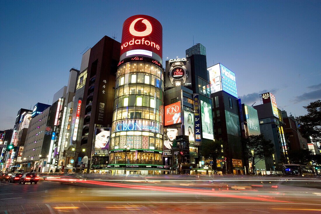 Central Avenue, Ginza district, Tokyo. Japan