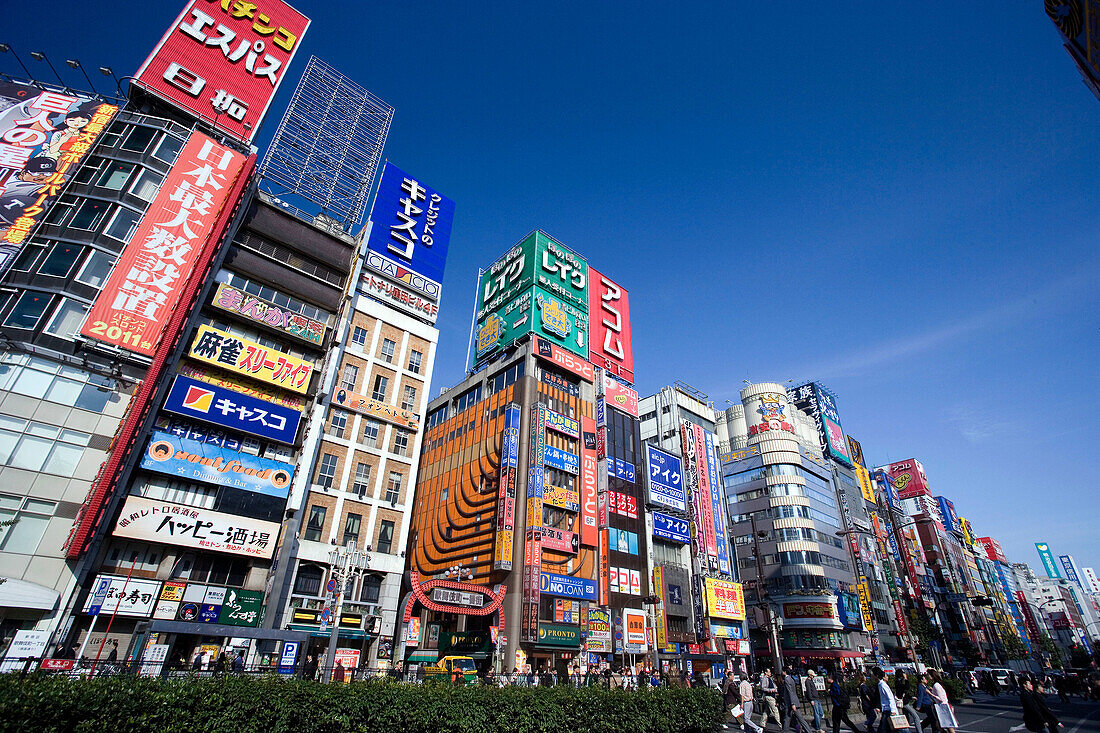 Shinjuku avenue, Shinjuku district, Tokyo. Japan