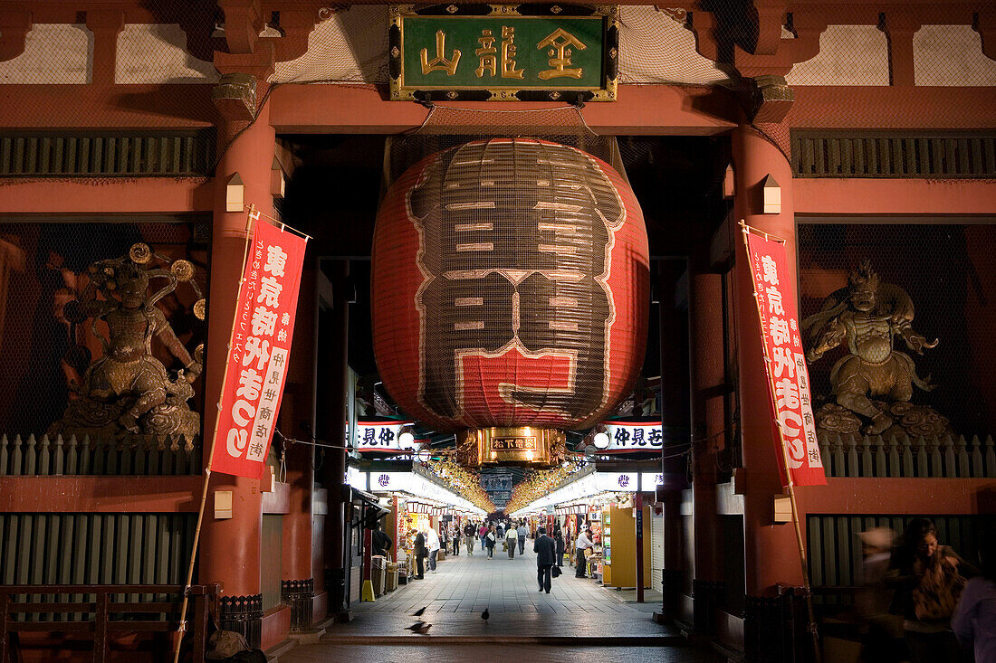 Nakamise street, Asakusa district, Tokyo. Japan