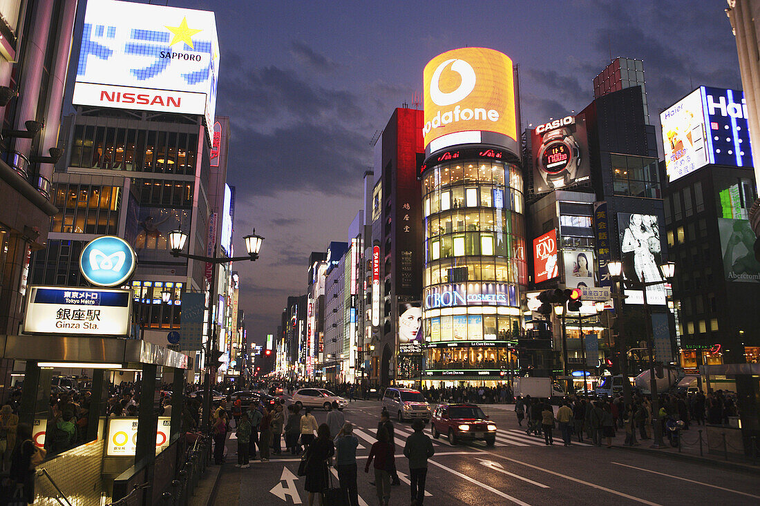 Central Avenue (Chuo Dori), Ginza district. Tokyo, Japan