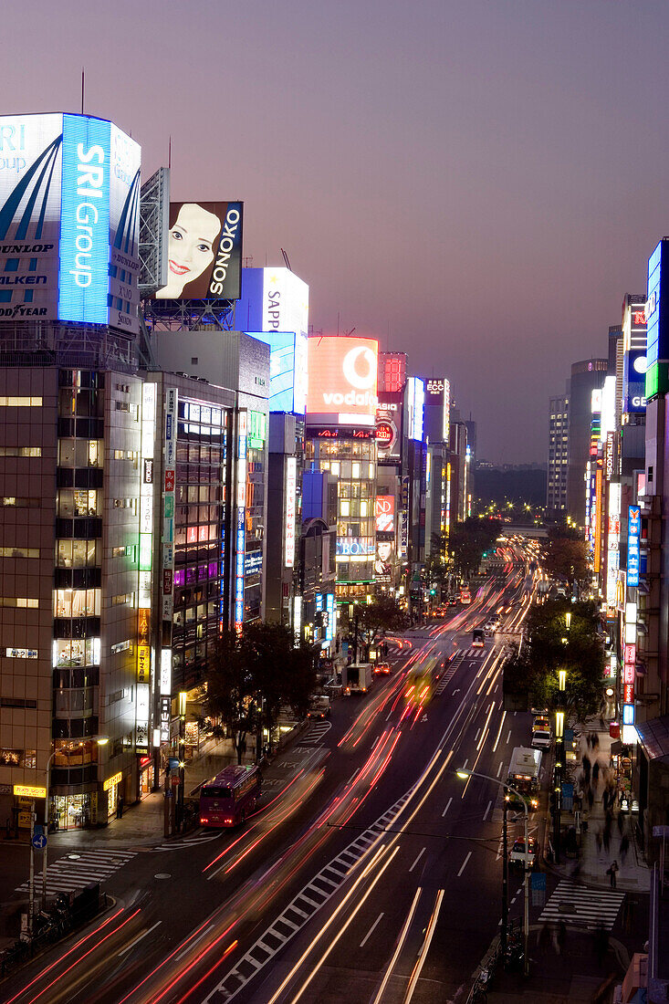 Harumi Avenue, Ginza district, Tokyo. Japan