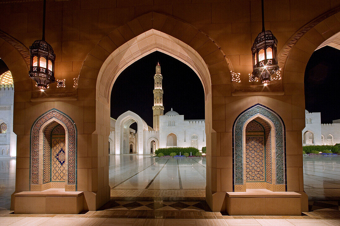 Oman. Muscat City. Sultan Qaboos Mosque