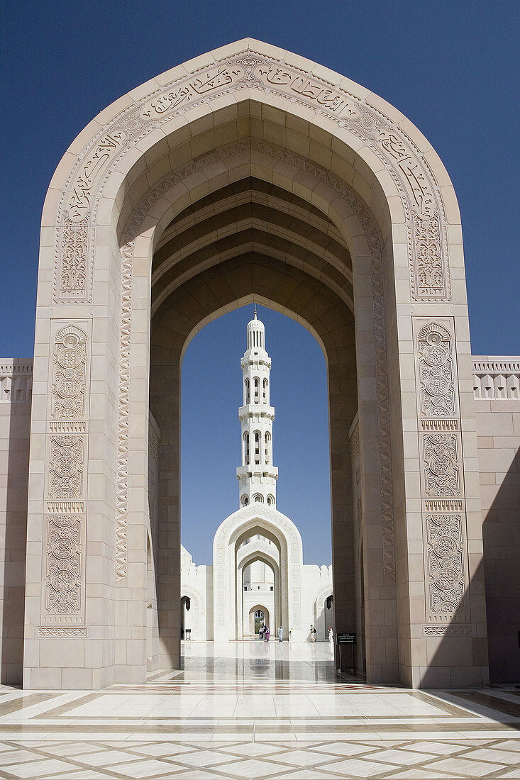 Oman. Muscat City. Sultan Qaboos Mosque