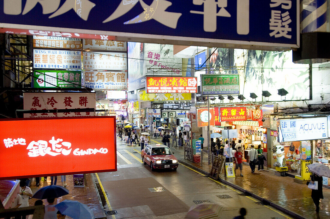 Saigon Street, near Temple road. Hong Kong, China