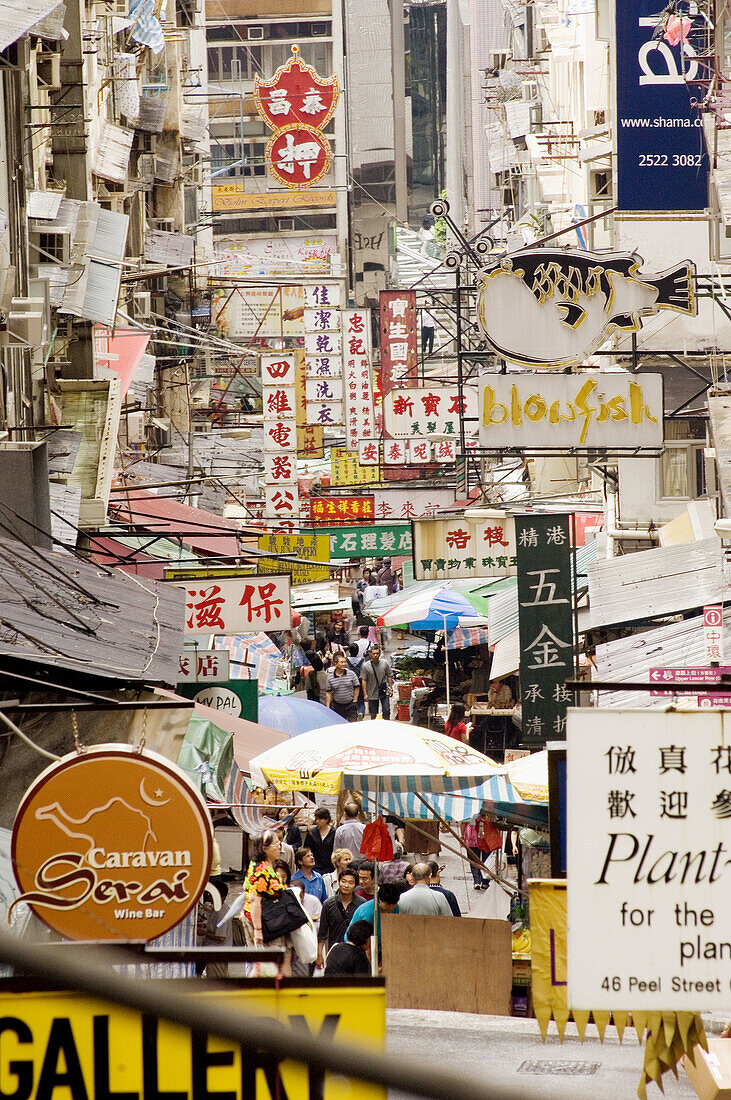 Peel Street. Hong Kong, China.
