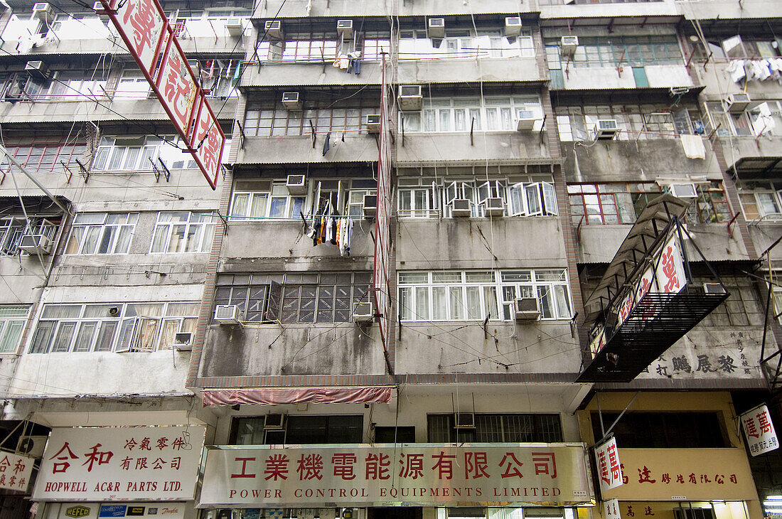 Yamatei district at Kowloon. Hong Kong, China.