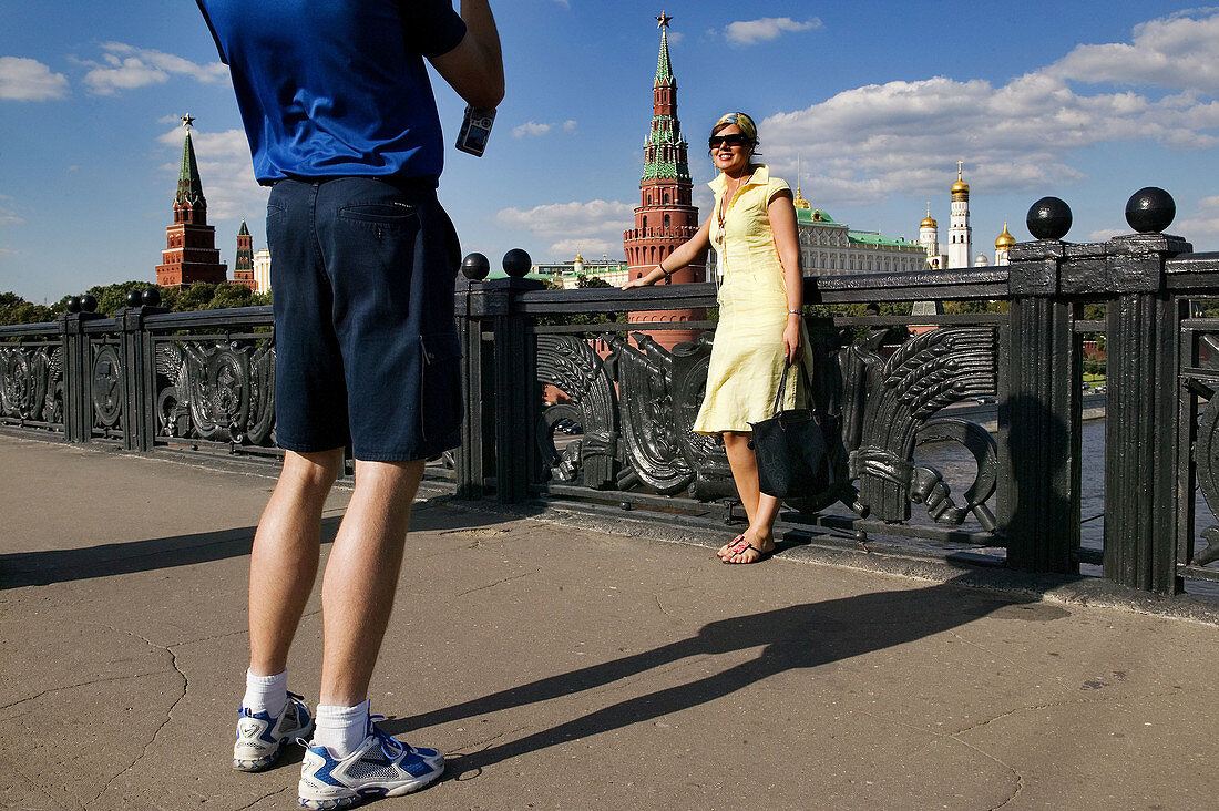 Tourists. Kremlin. Moscow. Russia