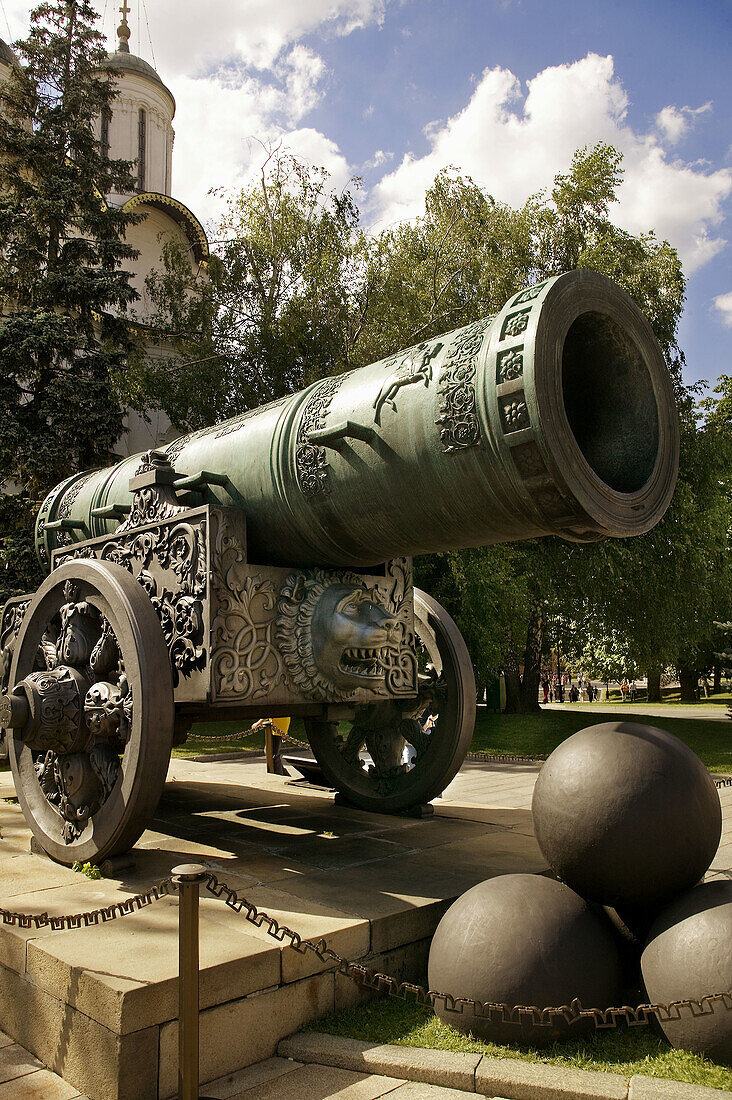 Tsar s cannon. Kremlin. Moscow. Russia