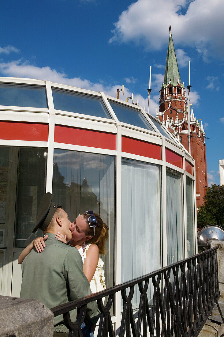 Soldier kissing girlfriend. Kremlin. Moscow. Russia