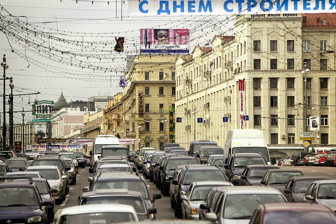Traffic. Moscow, Russia