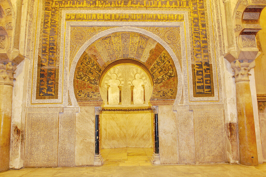 Mihrab of the Great Mosque. Córdoba. Spain