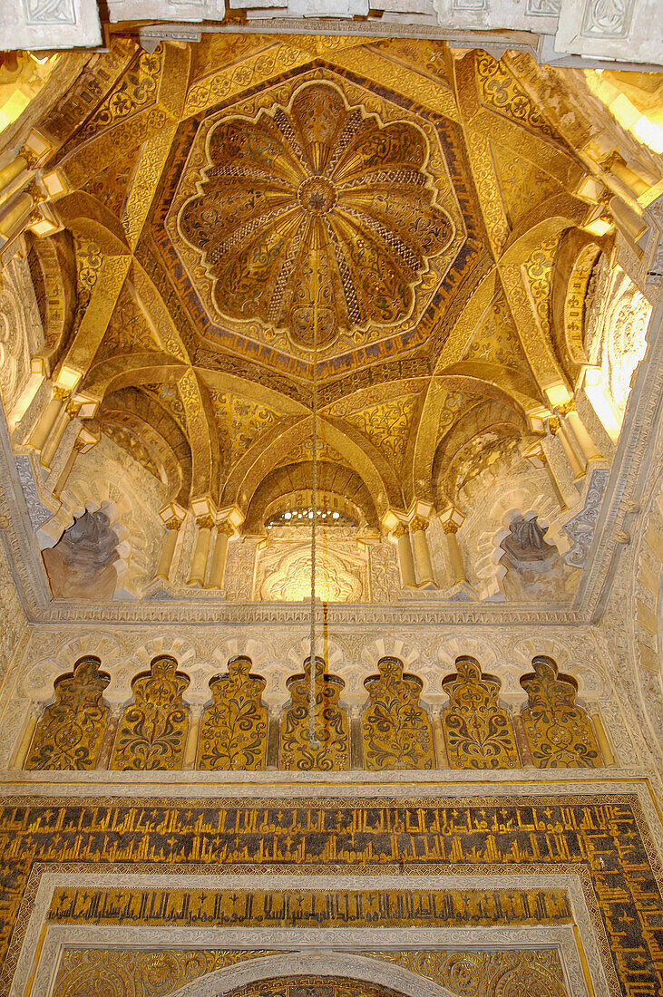 Detail of the ceiling in the mihrab . Great Mosque of Córdoba. Spain