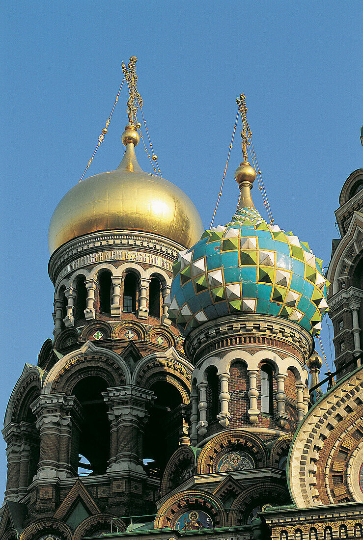 Church of the Bleeding Savior. St. Petersburg. Russia