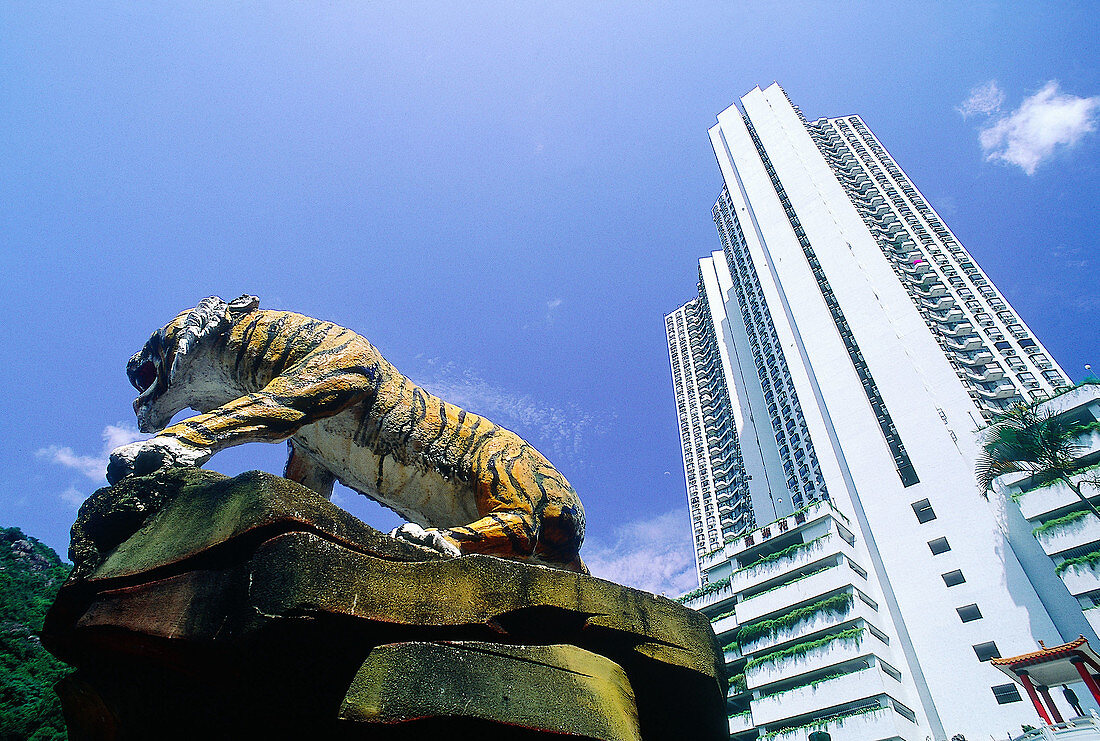 Tiger Balm Garden entrance. Hong Kong. China