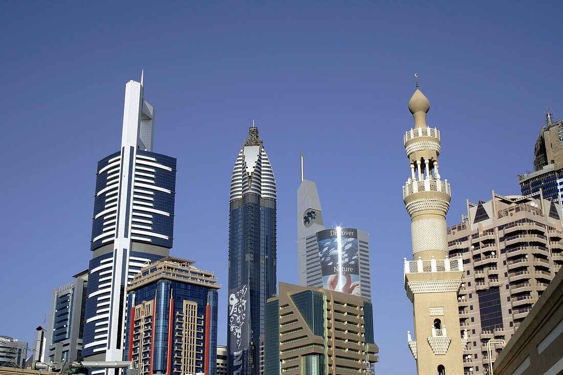 City of New Jumeirah, Dubai, United Arab Emirates